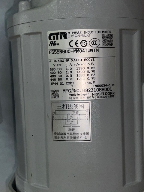 ニッセイ 0.4kwギアードモーター FS55N600-MM04TWNTN