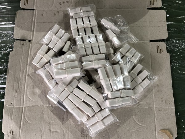 様々 ピンゲージセット 1.825～1.935mm