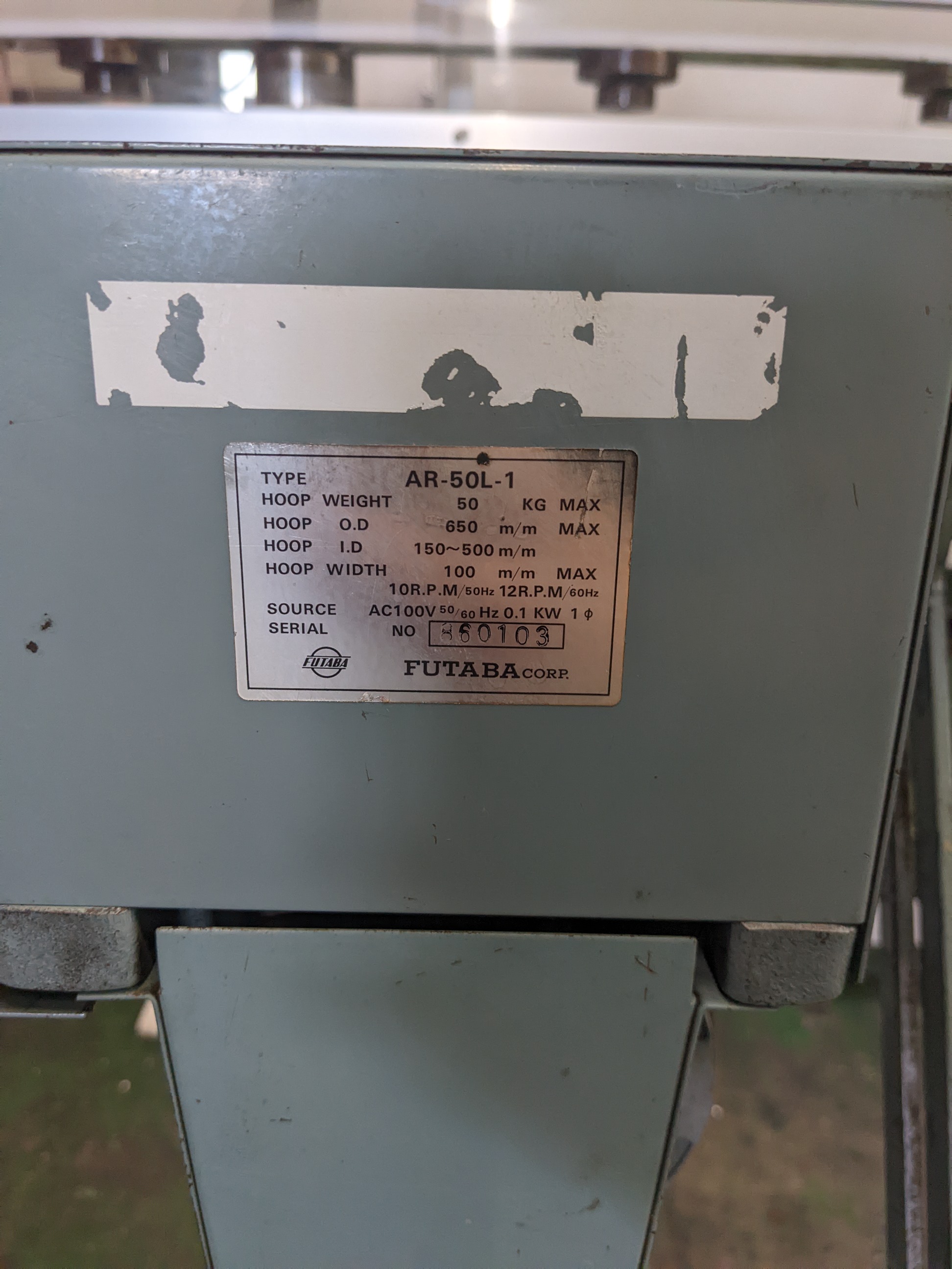 フタバ リールスタンド AR-50L-1