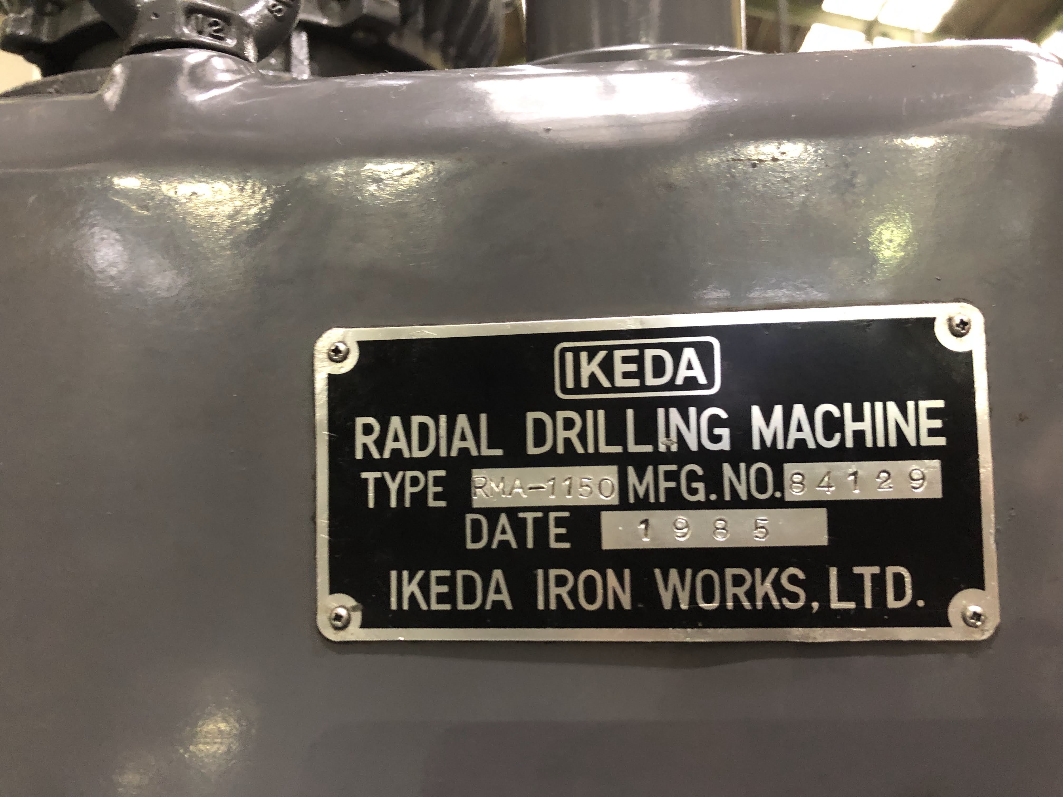 IKEDA｜池田 ラジアルボール盤 RMA-1150