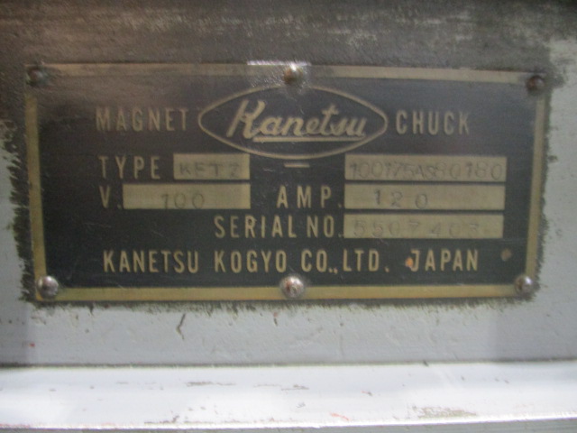 KANETSU｜カネツー	 電磁チャック（フライス用） KETZ-100175A