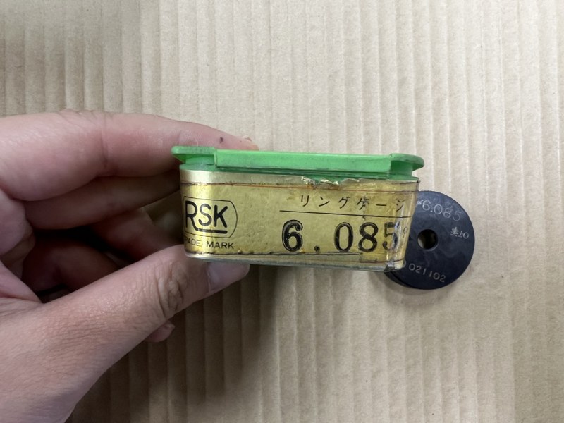RSK マスターリングゲージ 【マスターリングゲージ】φ6.085