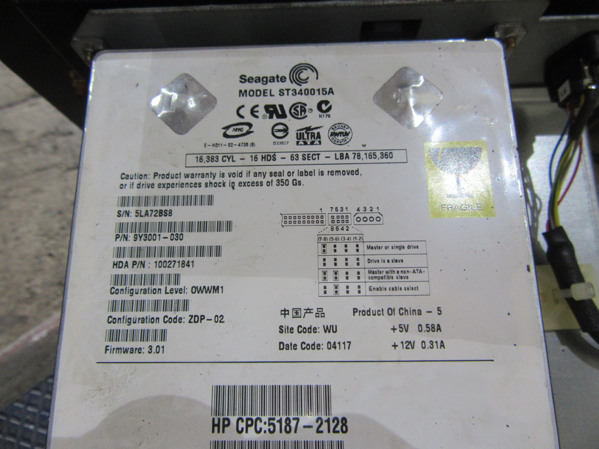 不明 バーコードリーダー RS-232C/ST340015A