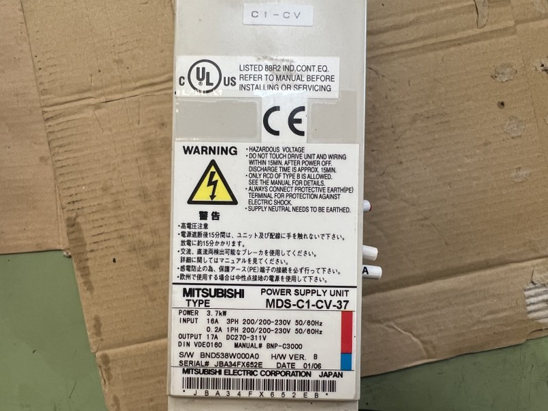 三菱/MITSUBISHI パワーサプライユニット 【パワーサプライユニット】MDS-C1-CV-37