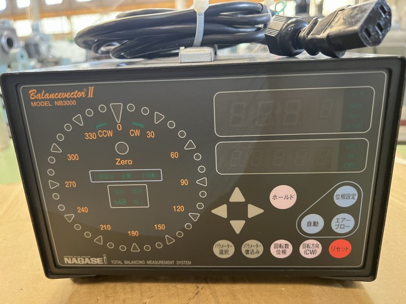 NAGASEI バランスベクター 【バランスベクター】NB3000
