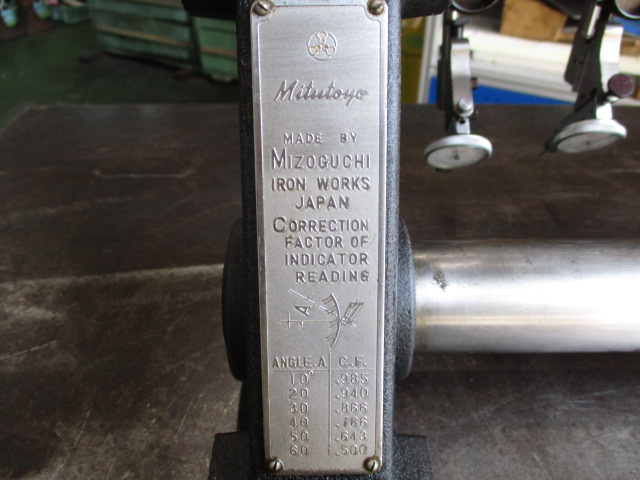 MST 偏心検査器 MCM-3