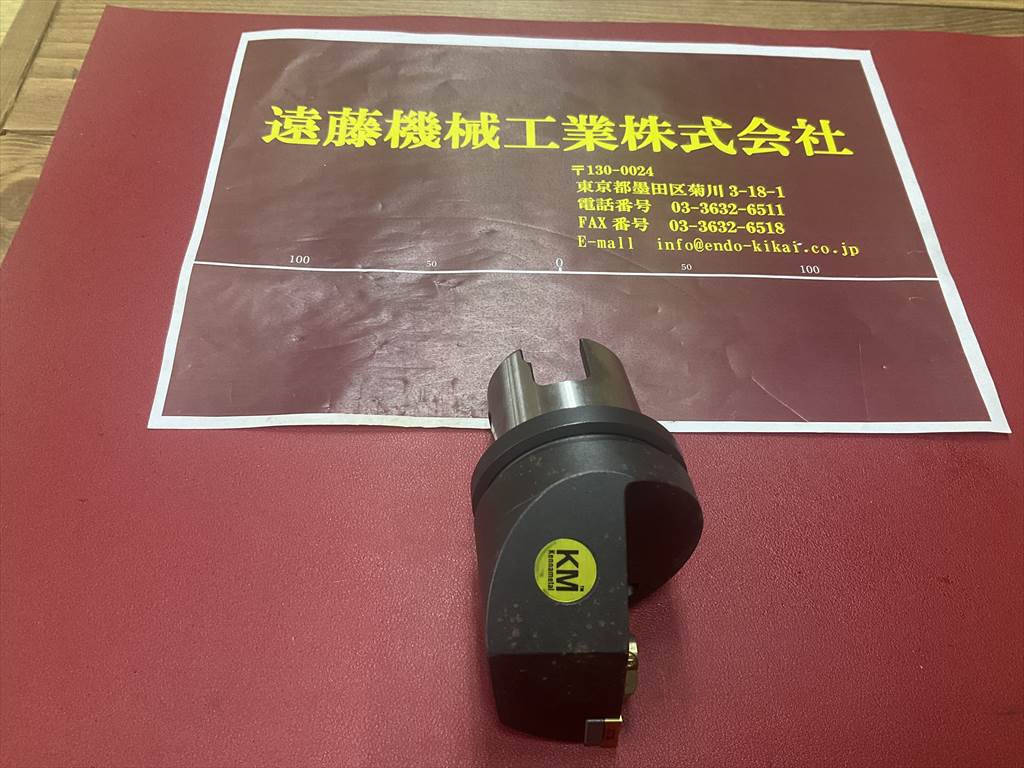 KENNAMETAL ホルダ KM63MCLNR12
