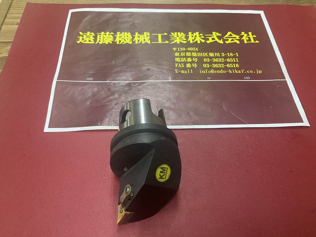 KENNAMETAL ホルダ KM63MDONL15
