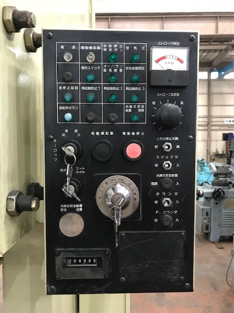 コマツ 80Tプレス OBS80-3