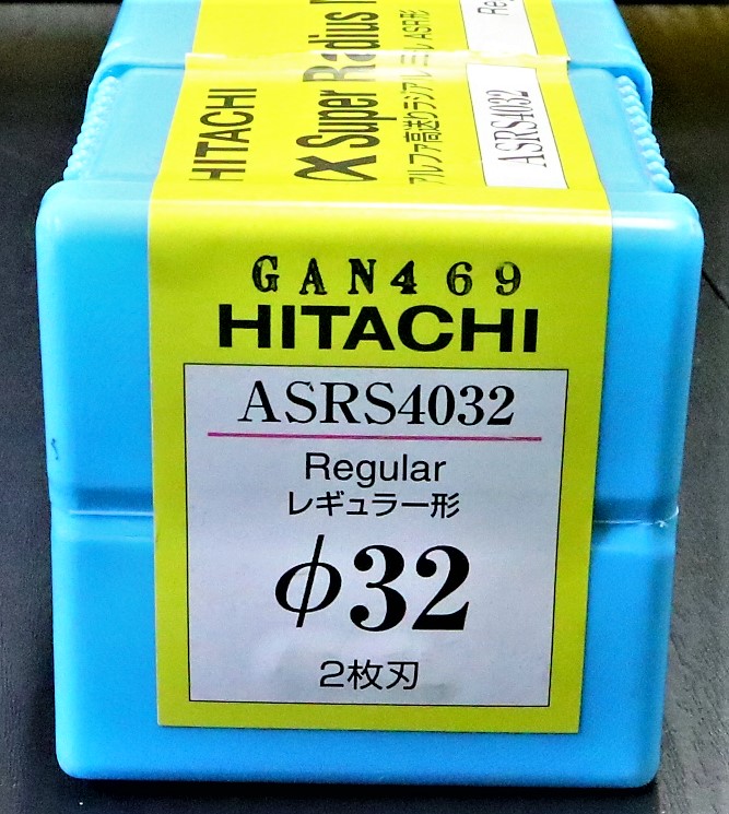 HITACHI アルファ高速ラジアルミル ASR形　ASRS4032　32　未使用