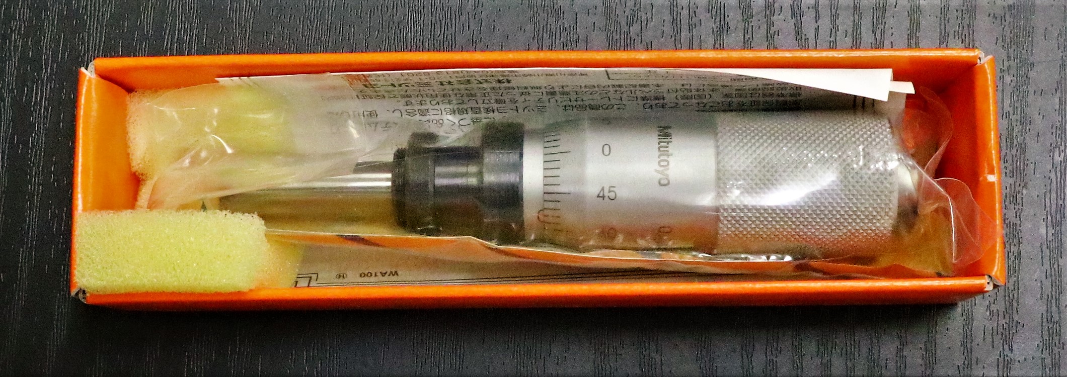 MITUTOYO｜ミツトヨ マイクロメーターヘッド MHF2-1 110-105　0-1mm　0.001mm　未使用