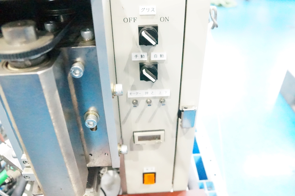  電気プレス 