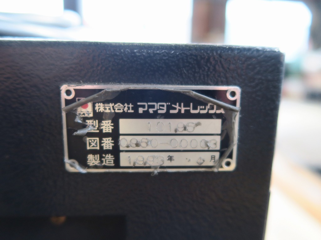 アマダ ロール・アール曲げ金型 