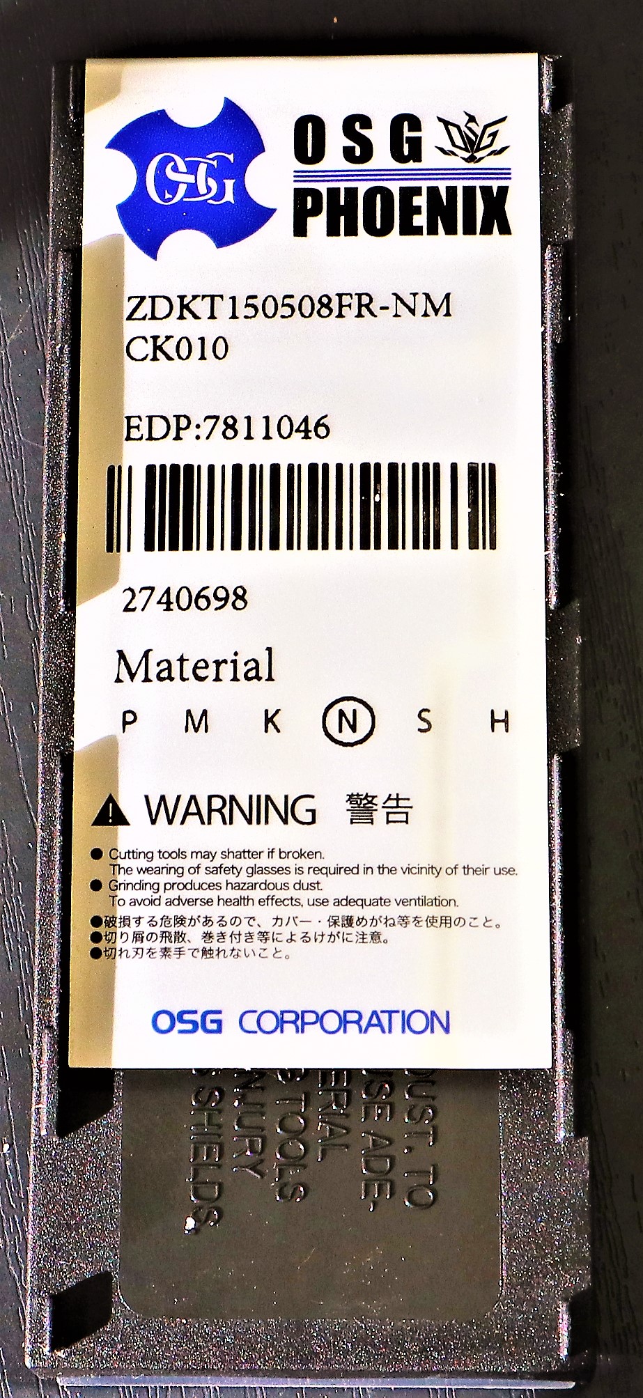 OSG 肩削り用　PSEチップ CK010 　未使用