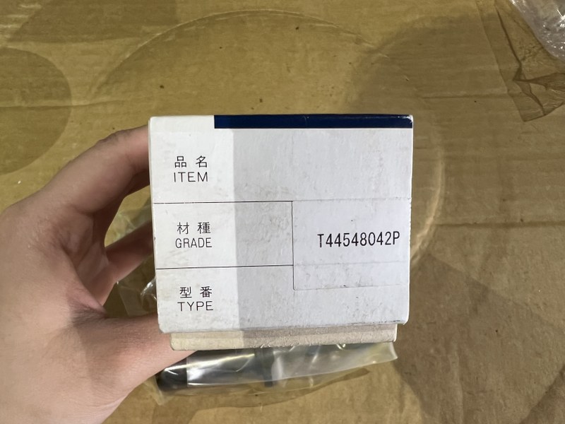 三菱マテリアル/Mitsubishi Materials ドリル刃先交換式 【ドリル刃先交換式】T44548042P