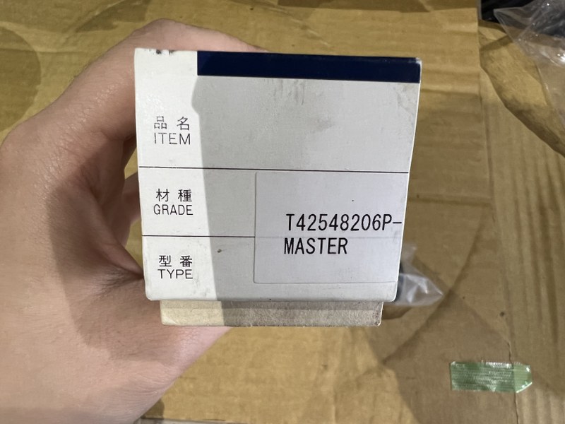 三菱マテリアル/Mitsubishi Materials スローアウェイエンドミル 【スローアウェイエンドミル】T42548206P-MASTER