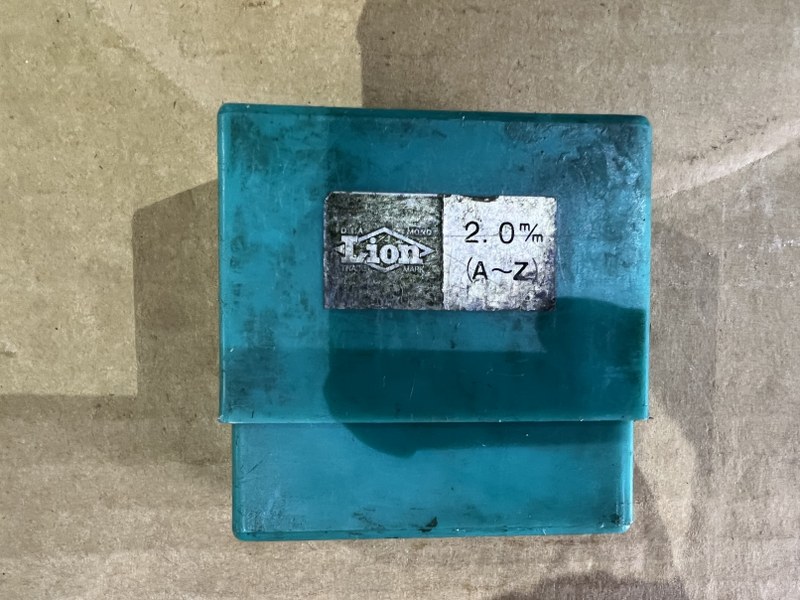 LION 刻印セット 【刻印セット】刻印数字A~Z(2.0mm)