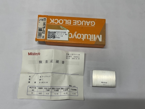 MITUTOYO｜ミツトヨ ブロックゲージ 50mm