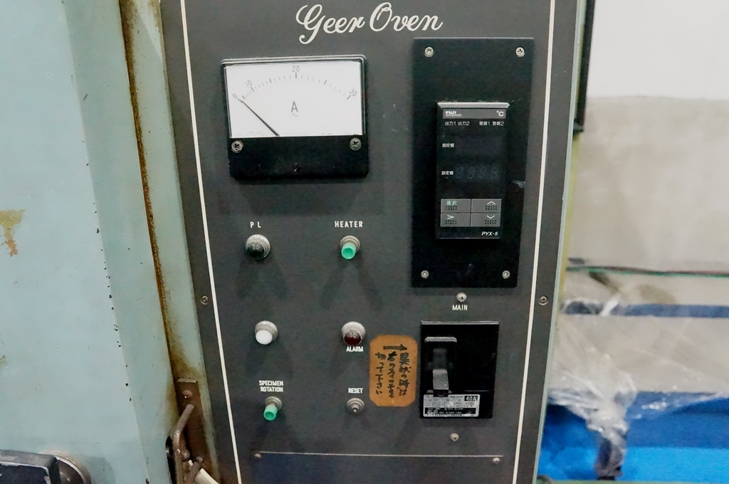東洋精機 加熱炉 Geer Oven