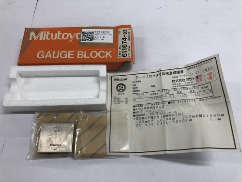MITUTOYO｜ミツトヨ ブロックゲージ 50mm