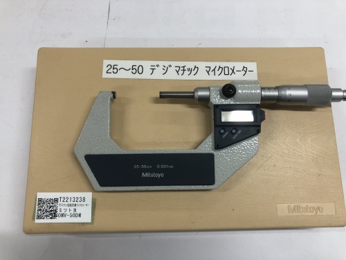 MITUTOYO｜ミツトヨ デジマチック直進式外側マイクロメーター OMV-50DM