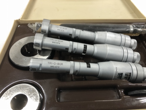 TESA(SUI) ホールテストセット 