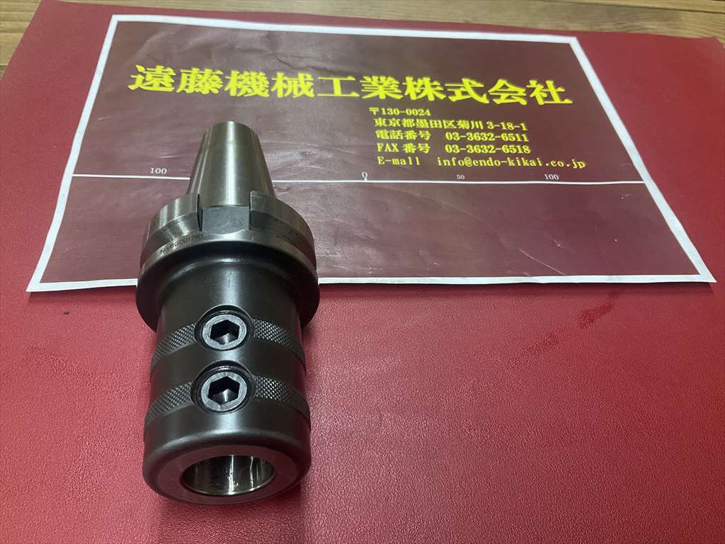 BIG,大昭和精機, サイドロックホルダ BBT40-TSL25-90