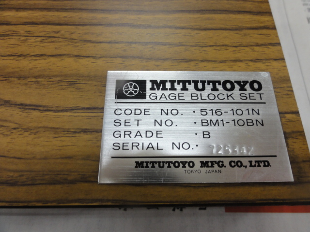 MITUTOYO｜ミツトヨ ブロックゲージ BM1-10BN