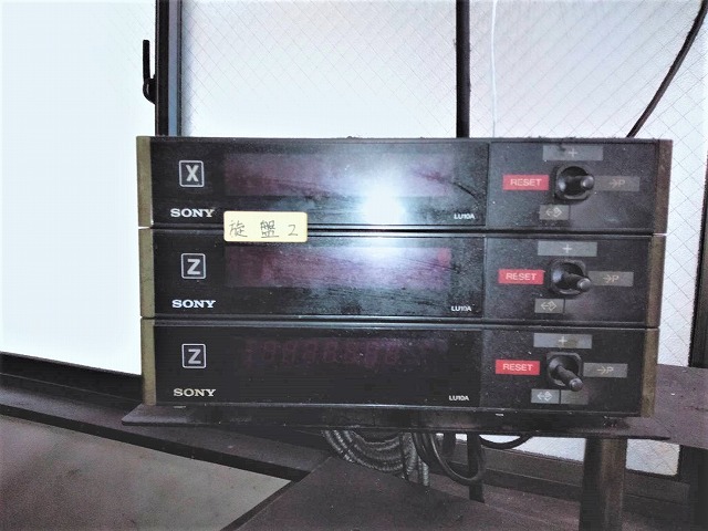 ワシノ 4尺旋盤 LPT-35C