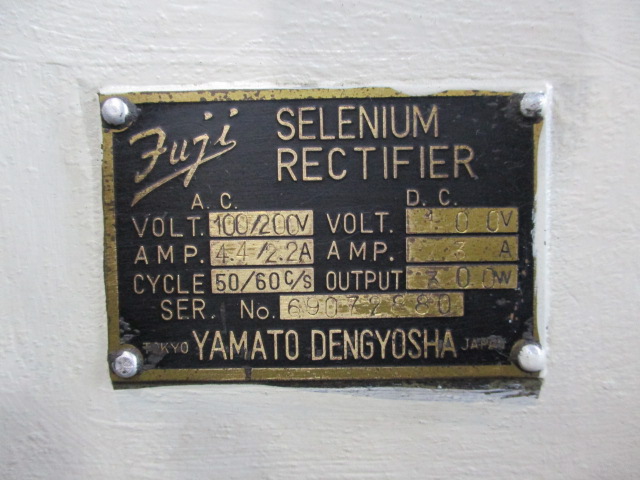 フジ磁工 電磁チャック（フライス用） SFA240X650