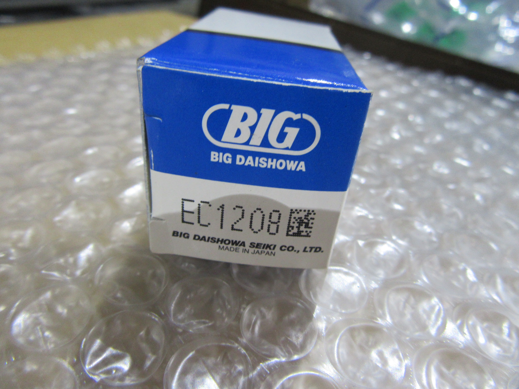 大昭和精機/BIG DAISHOWA CKストレートコレット EC1208