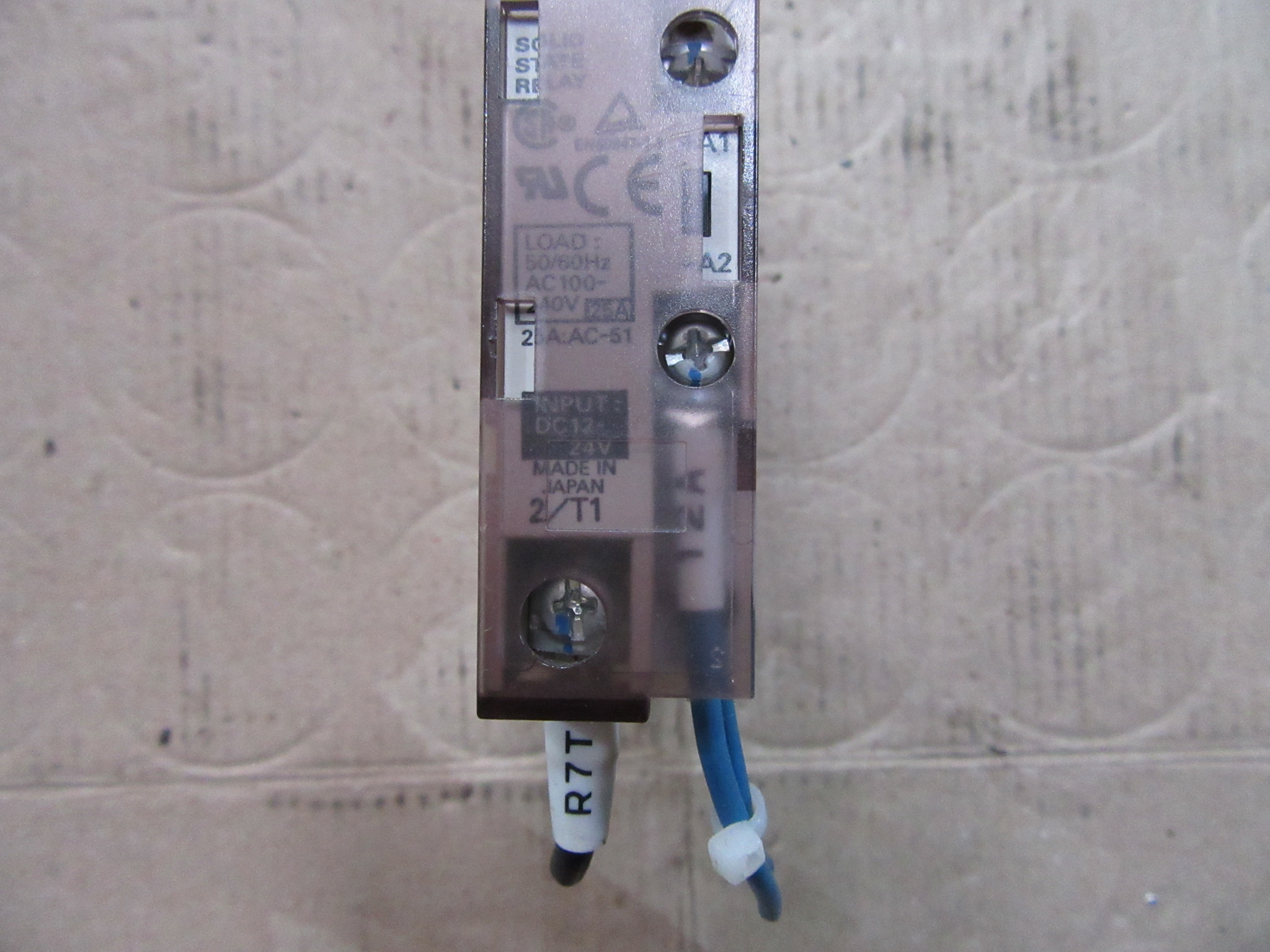 オムロン/OMRON ヒータ用ソリッドステート・リレー G3PE-225B