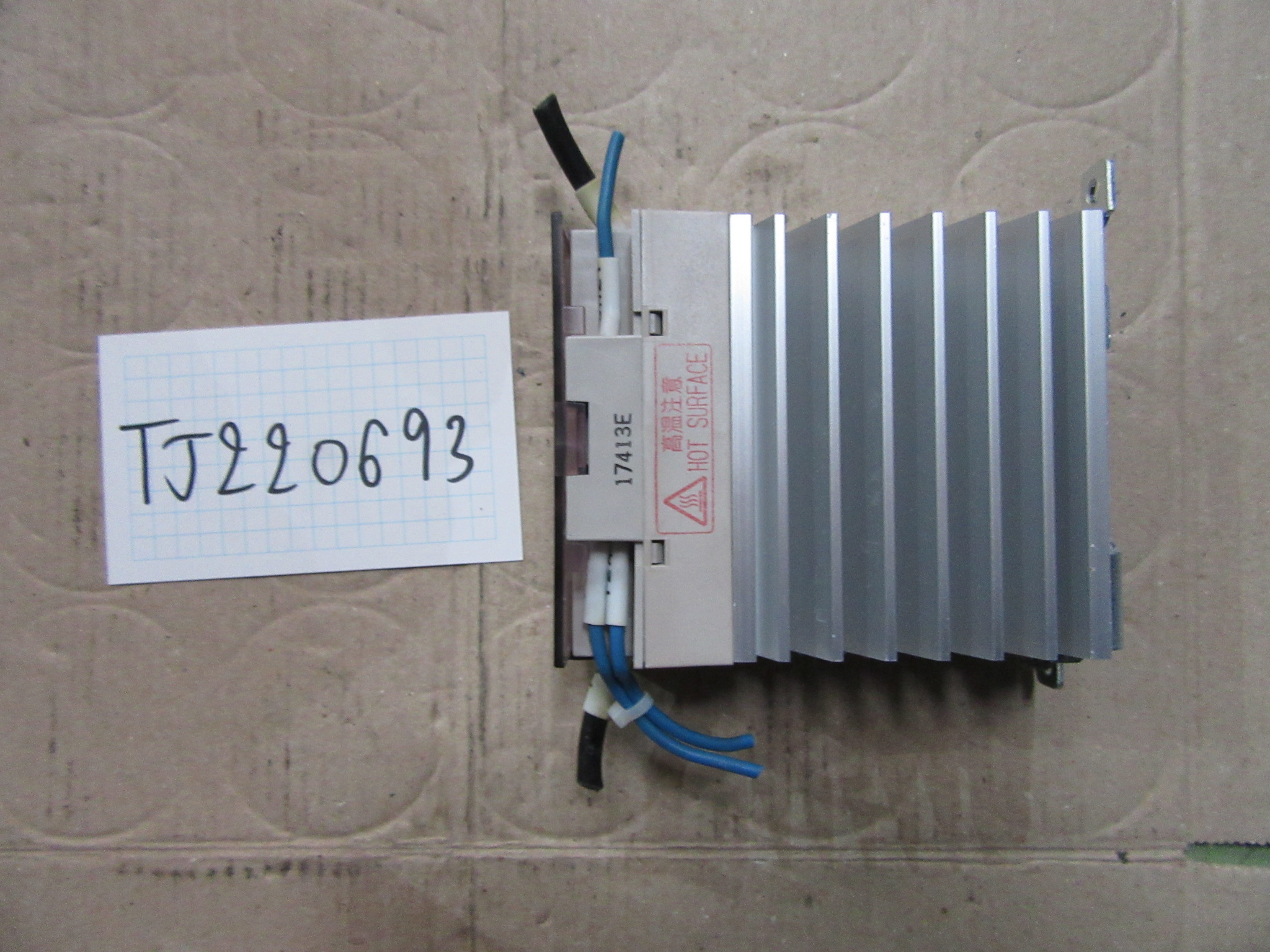 オムロン/OMRON ヒータ用ソリッドステート G3PE-235B 35A：AC-51