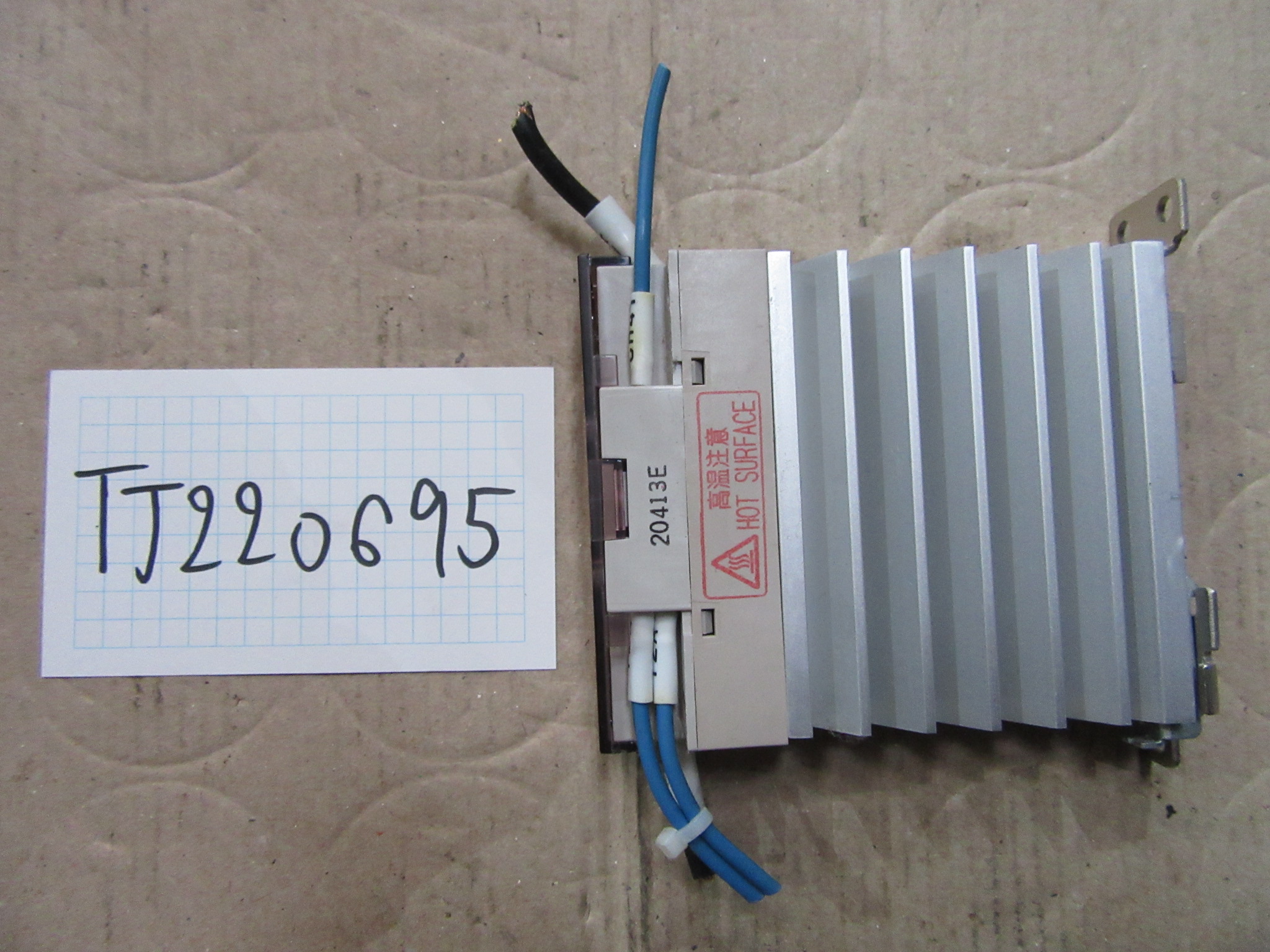オムロン/OMRON ヒータ用ソリッドステート G3PE-225B  25A:AC-51