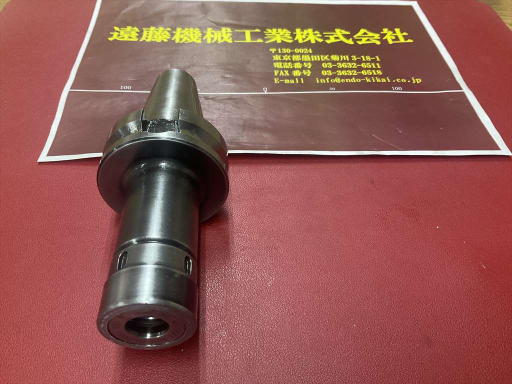 ユキワ精工 ミーリングチャック BT40-DMC13-105