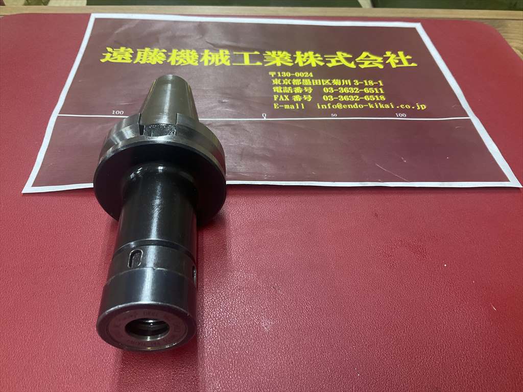 ユキワ精工 ミーリングチャック BT40-DMC13-105