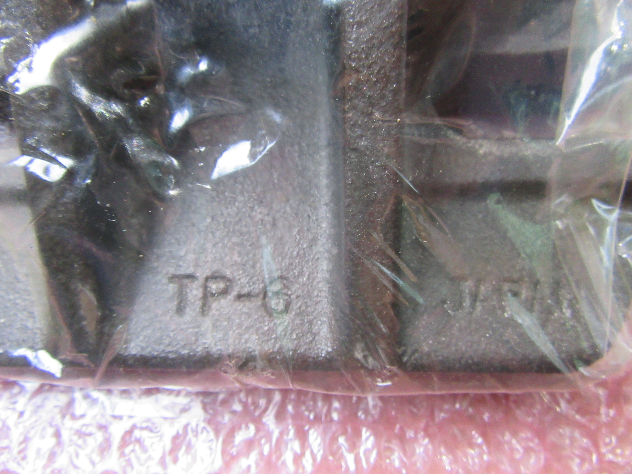ナベヤ(ERON) ツーピースバイス TP-6