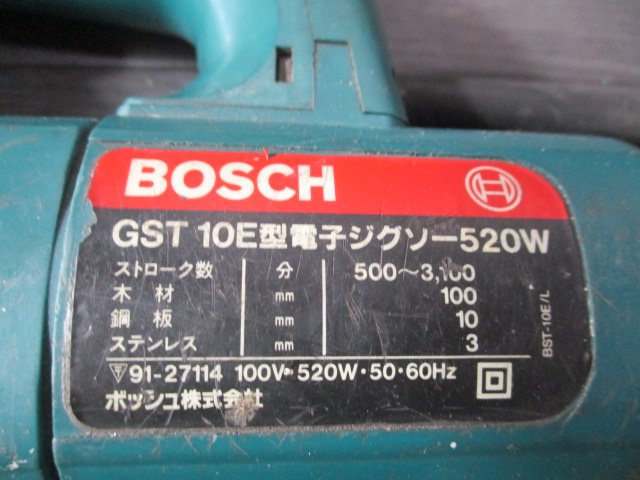 BOSCH 電子ジグソー GST10E