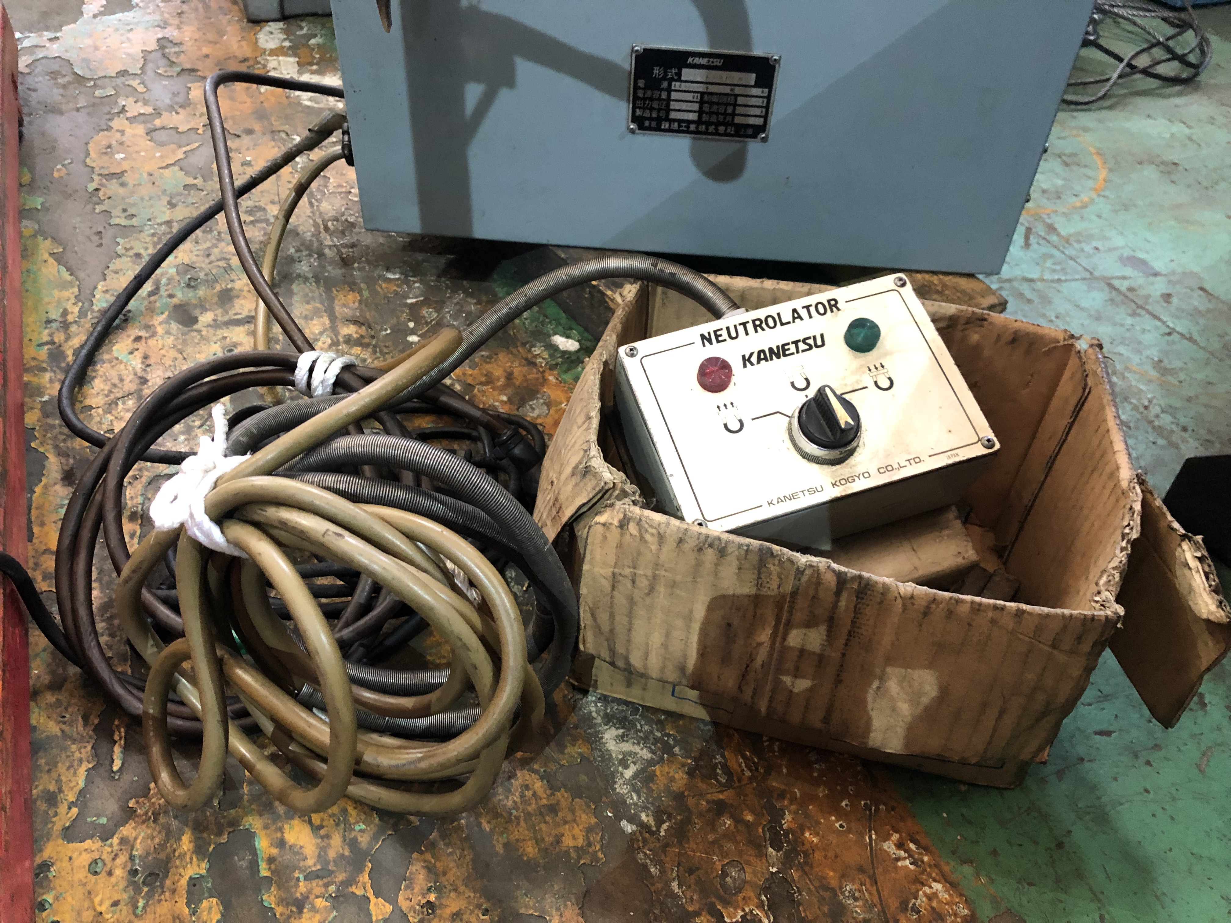カネテック/KANETSU KOGYO 電磁マグネットチャック KETN-50100A