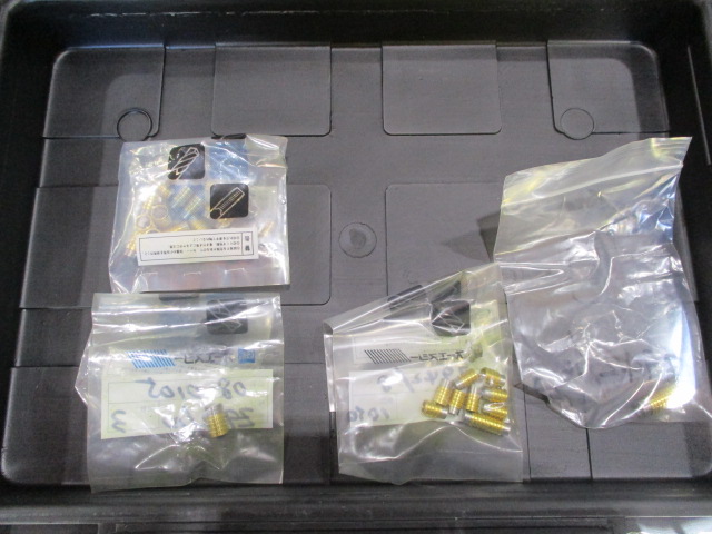 HASCO 止栓シール工具 Z945/1