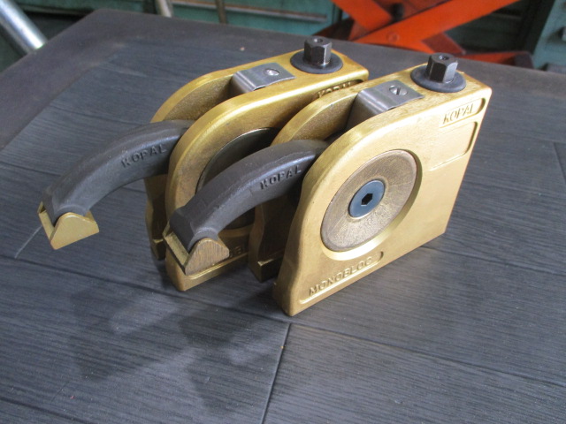 KOPAL モノブロックボックスセット 