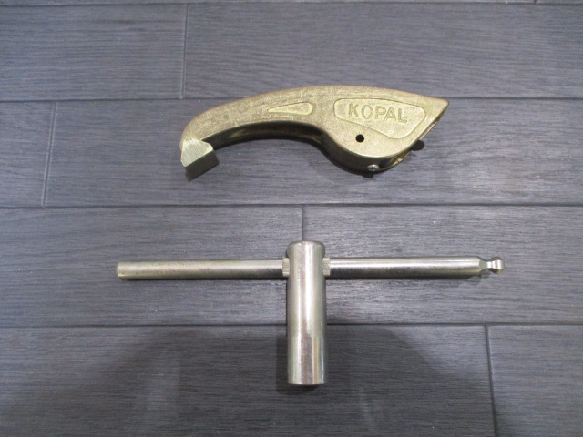 KOPAL モノブロックボックスセット 