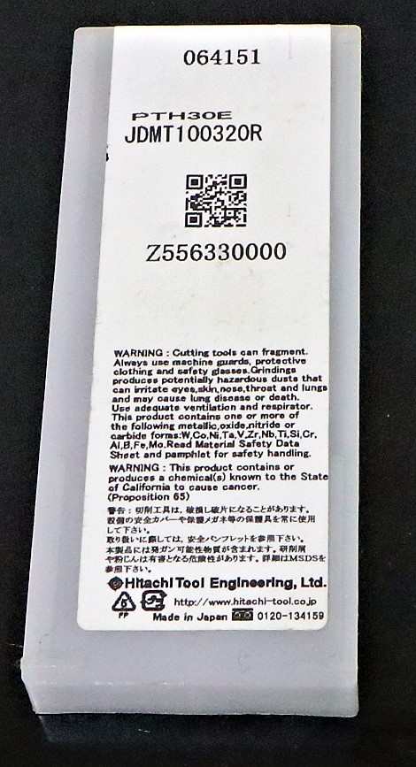 HITACHI フライス切削用インサート R2PTH30E JDMT100320R 未使用