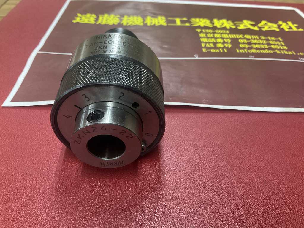 日研,NIKKEN, タップコレット ZKN24-22