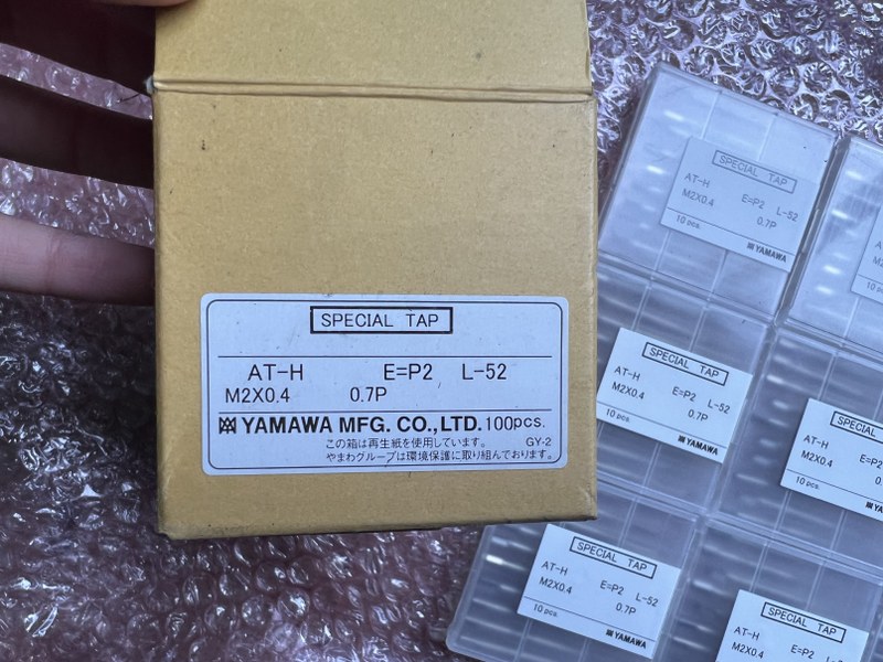YAMAHA/ヤマハ スパイラルタップ 【スパイラルタップ】AT-H P2(1セット100個）