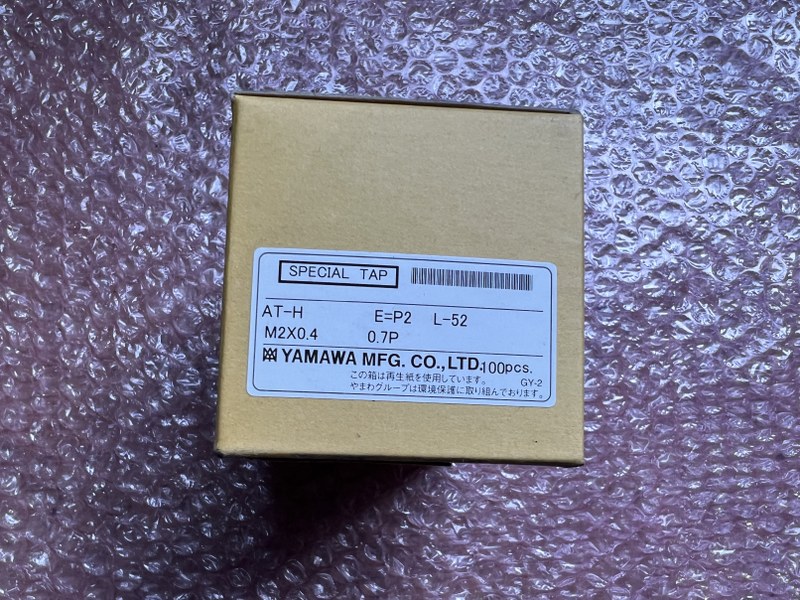 YAMAHA/ヤマハ スパイラルタップ 【スパイラルタップ】AT-H P2(1セット100個）