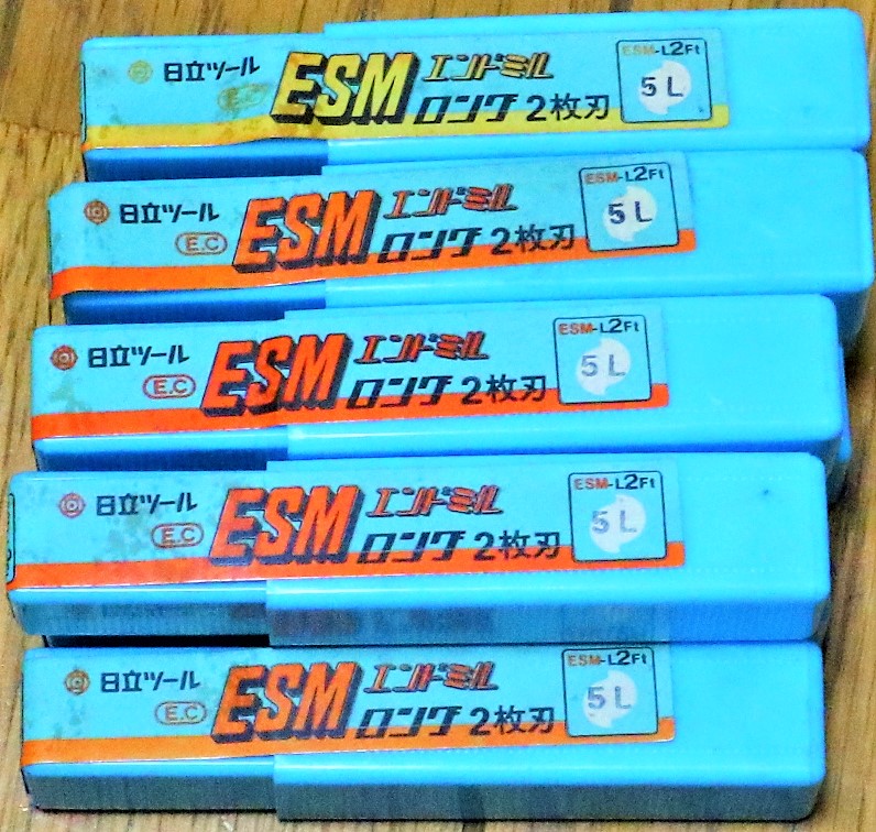 日立ツール エンドミル ESM-L2FT 5L 9個　未使用