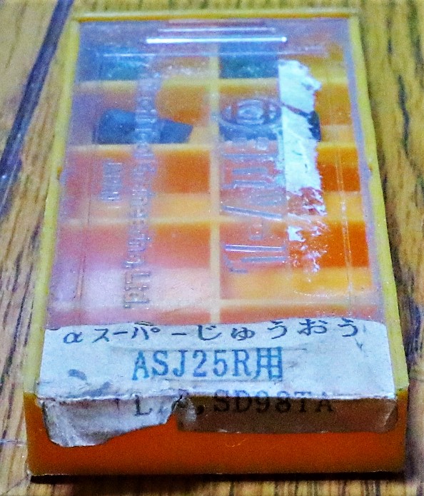 日立ツール フライス切削用インサート ASJ25R SD98TA 未使用