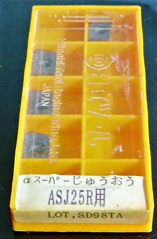 日立ツール フライス切削用チップ ASJ 25R SD93TA 未使用