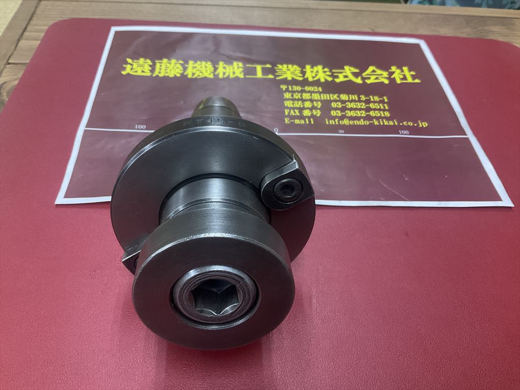 日研,NIKKEN, クイック式フェイスミル FT45-6